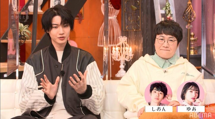 桜田通、ピュアな恋愛観を明かす「自分のこと想ってくれてる人ってだけで…」