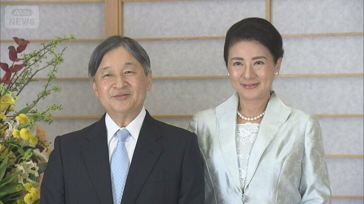 天皇皇后両陛下