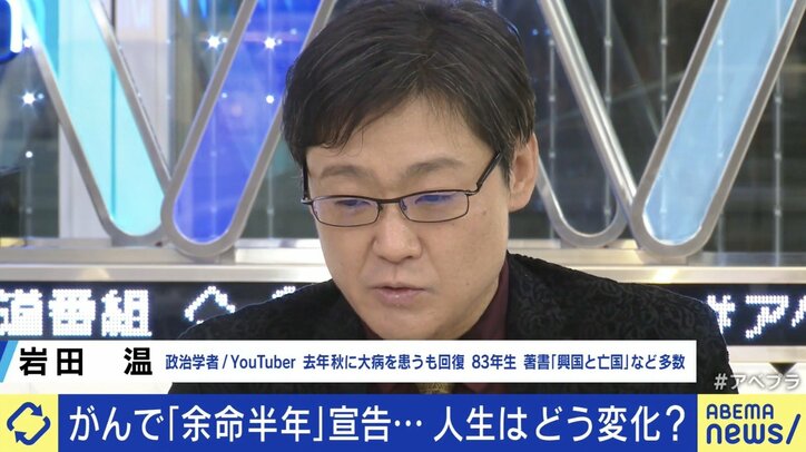 【写真・画像】 2枚目