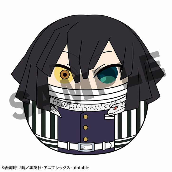 コロッと可愛いまん丸ぬいぐるみ「鬼滅の刃 コロこっとvol.2」販売開始！ 「柱」全9キャラクターが登場