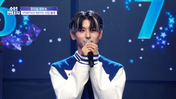 日本人参加者のヒカリとヒカルがデビューへ!「これからもっとより良い姿で、いいステージをお見せしていきたい」涙のコメント『少年ファンタジー』