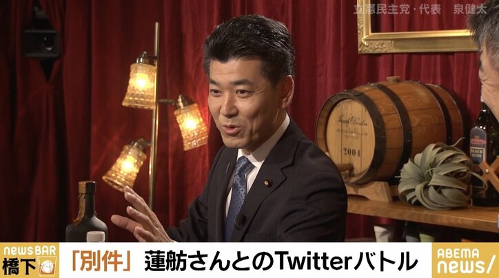 立憲・泉代表“150議席取れなければ代表辞任”の決意表明に蓮舫氏がツイート 橋下氏「トップにTwitterで茶々を入れるのはよくない」