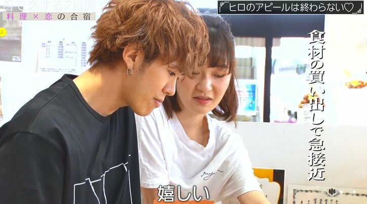 「そんな事があったんだ…」積極的グラドル、恋愛合宿で一泊留守にした間に意中の男が裏切り…！？