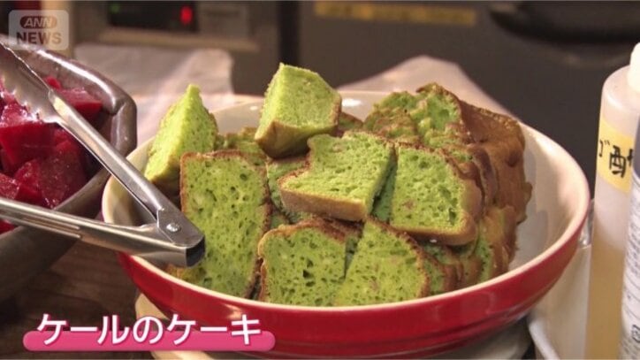 ひと味違う調理法