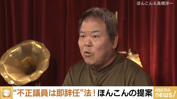 【写真・画像】日銀利上げは“早まるな”!? 高橋洋一氏「株価が上がれば雇用、賃金はついてくる。政府が変なことをしなければ」 2枚目