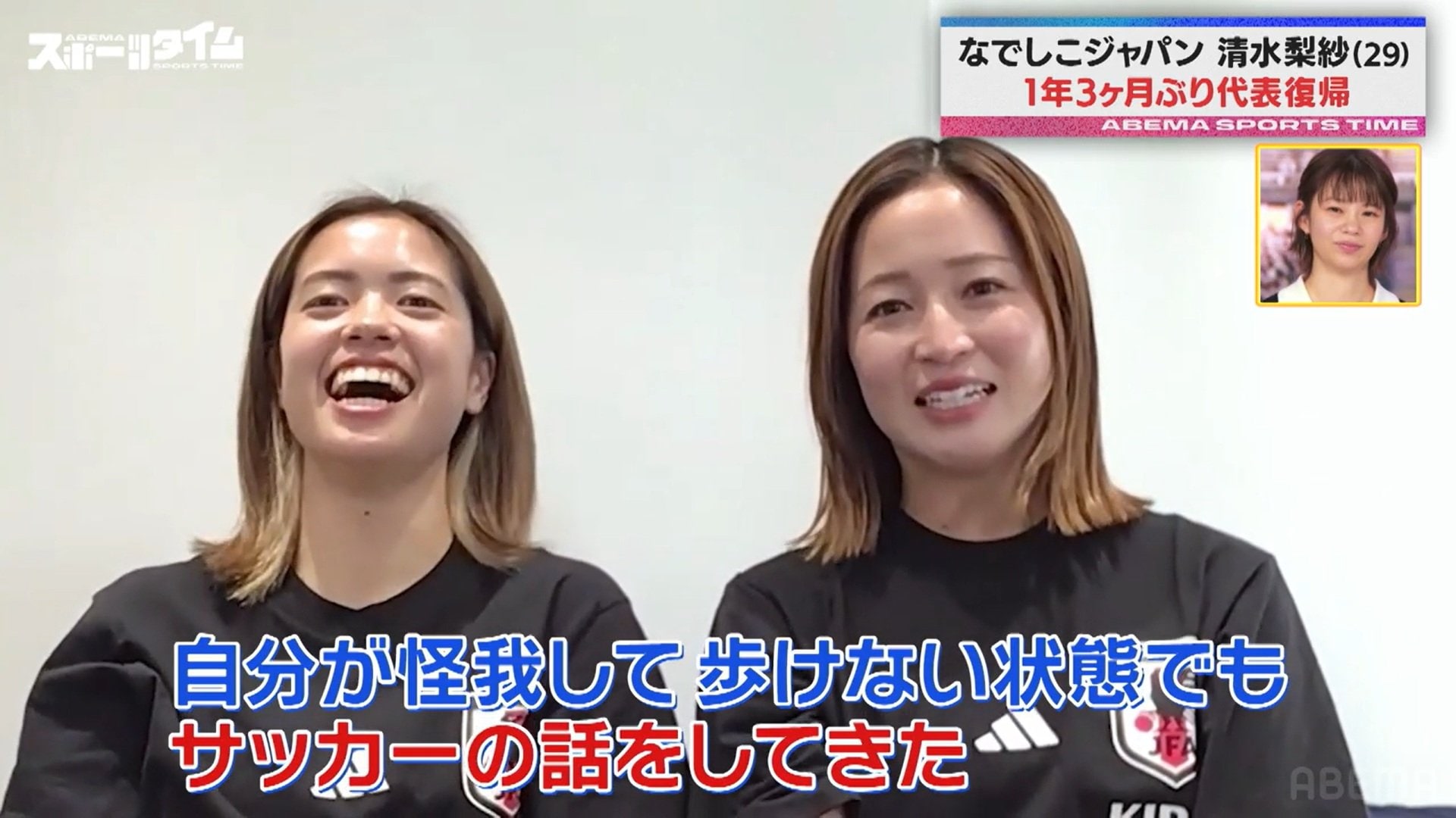 【写真・画像】 1枚目