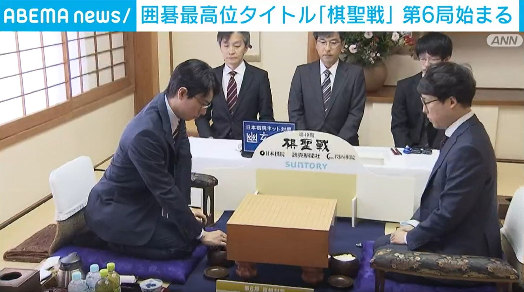 囲碁の最高位「棋聖戦」第6局始まる 一力棋聖の3連覇なるか 国内 ABEMA TIMES アベマタイムズ