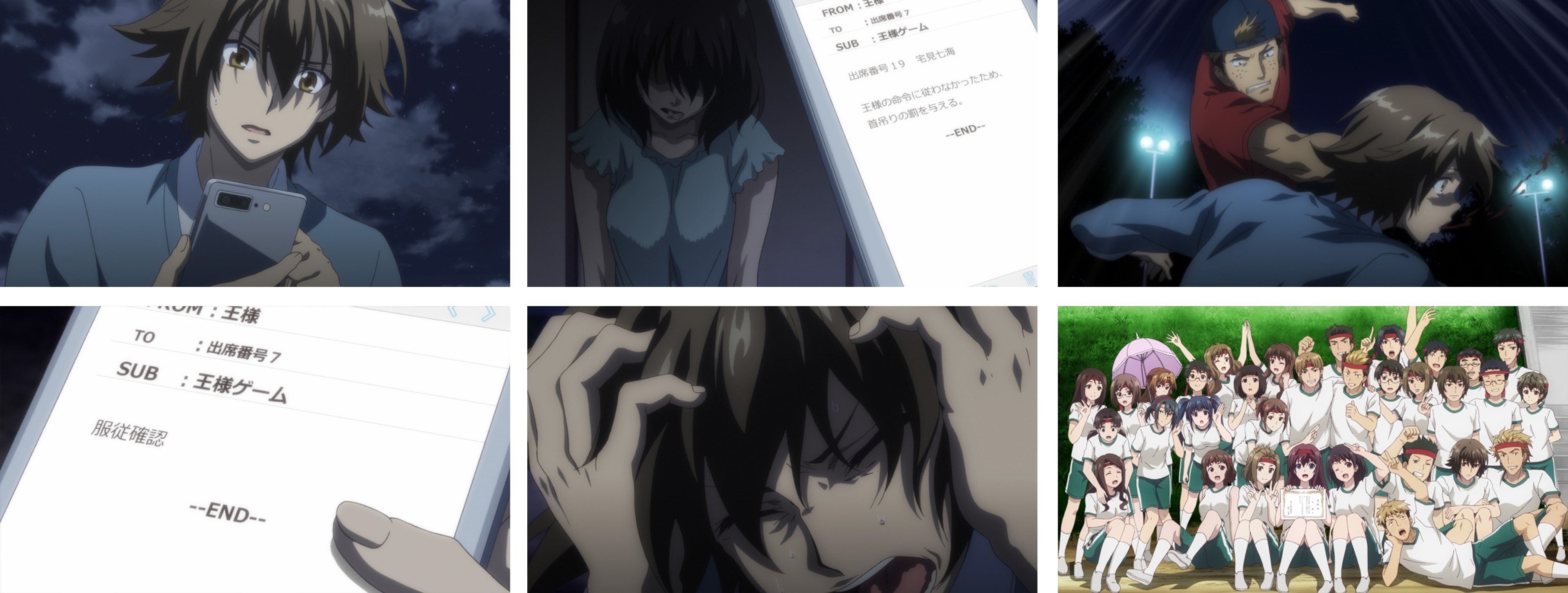 王様ゲーム The Animation ティザーpvを解禁 Op主題歌はcoldrainの Feed The Fire に決定 ニュース Abema Times