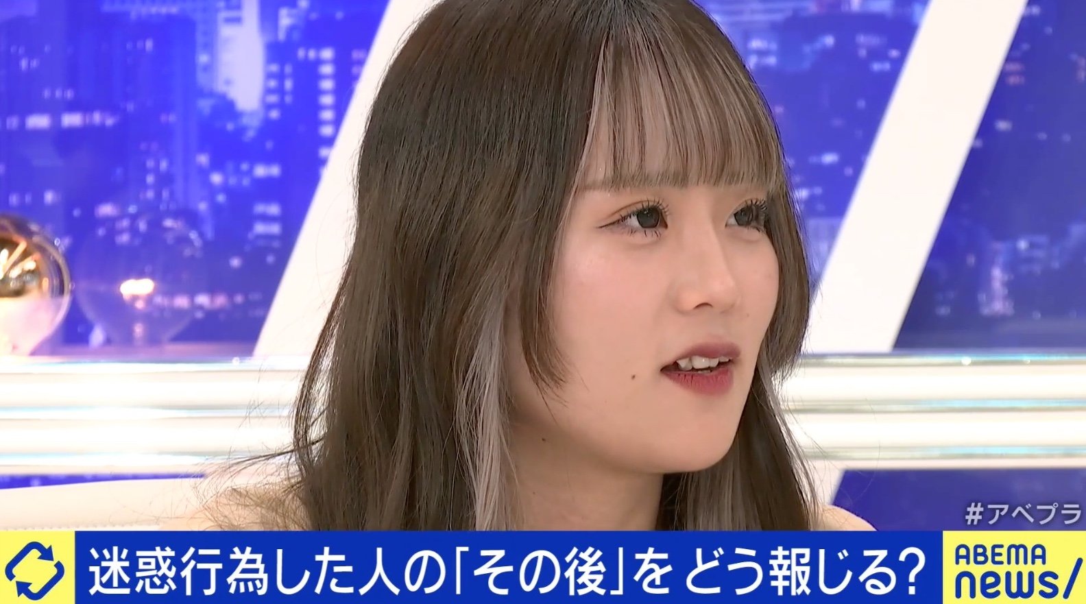 “おたおめ”ツイートで炎上した元女子高生「ネットは使い方を間違えるとこっちがおもちゃにされる」炎上者の“その後”どう報じる？ 国内