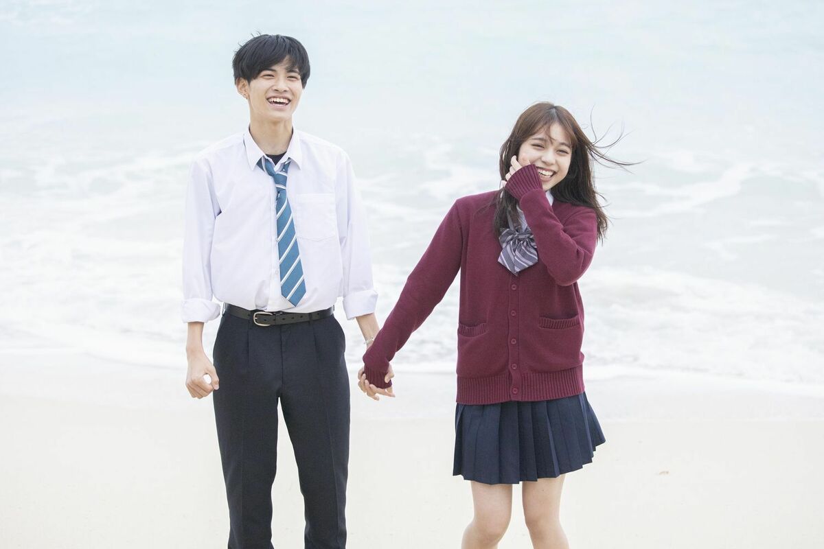 今日好き』人気カップル“るなはる”黒咲月（るな）と中野晴仁（は