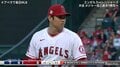 大谷翔平7回2失点、メジャー自身最多117球の熱投で9勝目の権利 ベーブ・ルース以来103年ぶり「2ケタ勝利・2ケタ本塁打」に近づくか