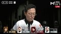 魅せて勝つのが“夢芝居”近藤誠一、他を圧倒する変則5面待ちの仰天リーチ 山に残り9枚でファン愕然「これは強い」「なんだこの待ち」／麻雀・Mトーナメント