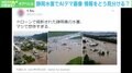 静岡水害でAIデマ画像拡散… 投稿心理に若新雄純氏「誰かに反応してもらいたいイタズラの延長線上」