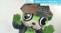 イベント全滅で“ご当地キャラ”ピンチ 生き残りかけたYouTubeも苦戦 それでも「まず商店街を元気に」