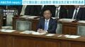 OTC類似薬に追加負担 健保法改正案が衆院通過