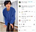 岡田結実の兄・岡田隆之介がアイドルスマイル全開でダンス動画を披露「このビジュ好きすぎて泣けてきた」と反響