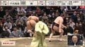 土俵に「残った」のに負けてる?勝ち力士が豪快転落、負け力士が残る珍シーンに館内ざわざわ