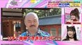 未練タラタラのクロちゃん「リチと復縁できますように」と神社でお祈りも、その後のひと言に女性陣「サイテー」