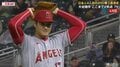 大谷翔平、14勝目!気温12度&大雨に耐えて5回2失点7奪三振 シーズン200奪三振にも到達 シーズン規定投球回まであと9回