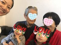 大渕愛子『長男の不思議な体験』