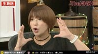矢口真里、アンジュルム和田の卒業コンサートで蒼井優を目撃　「泣きはらした顔してた」
