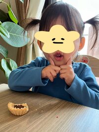 石田明(NON STYLE)『三姉妹からのバレンタイン』