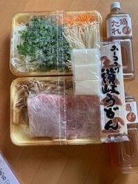 サンドウィッチマン伊達『札幌の味覚が…。。』