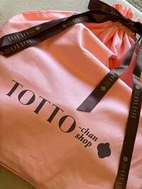 研ナオコ『カワイイプレゼント』