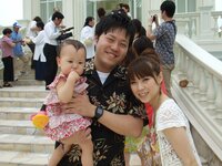 エハラマサヒロ『10年越しのプロポーズ』