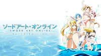 ソードアート・オンライン Extra Edition