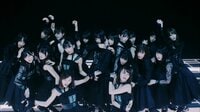 「坂道AKB」第二弾、センターは欅坂46長濱ねる！～「国境のない時代」MV解禁