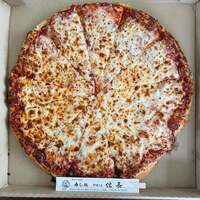 假屋崎省吾『コストコのピザがハンパじゃなくデカい‼️』