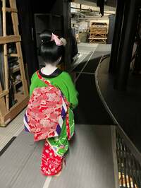 市川團十郎白猿『行きますか!』