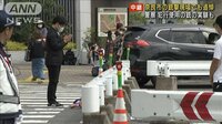 奈良の銃撃現場でも追悼　きょう安倍元総理国葬