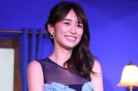 泉里香、ロバート秋山と和装姿を公開　顔のサイズ感の違いに注目集まる