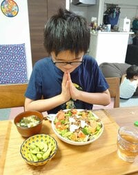 山田花子『昨日の晩ごはん』