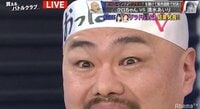 「触っても声出すなよ」クロちゃん、生放送中に清水あいりへの“愚行発覚”　女性陣からは悲鳴と非難