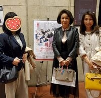 モト冬樹『バレてる？』