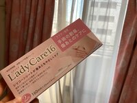 吉野やよい『出産〜帝王切開と帝王切開後の傷ケア』