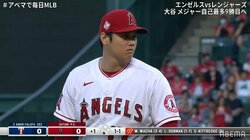 大谷翔平7回2失点、メジャー自身最多117球の熱投で9勝目の権利 ベーブ・ルース以来103年ぶり「2ケタ勝利・2ケタ本塁打」に近づくか