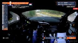 まるで頭文字D！ 世界最速ラリーカーの“インカット走法”に放送席熱狂…路肩「も」使う驚異のドラテクに脱帽