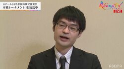 近藤誠也七段、“高速の重戦車”糸谷哲郎八段の圧力跳ね返す チーム初勝利／将棋・AbemaTVトーナメント