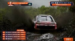 嘘でしょ…顔まで「ドロドロ」「泥が侵入」 世界ラリーで話題の衝撃光景「車の中に入ってきちゃってる」中継騒然