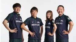 プロ麻雀リーグ「Mリーグ」公式ユニフォームをミズノが制作 2020シーズンモデル発表