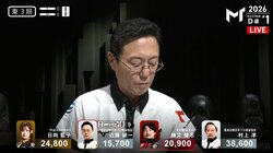 魅せて勝つのが“夢芝居”近藤誠一、他を圧倒する変則5面待ちの仰天リーチ 山に残り9枚でファン愕然「これは強い」「なんだこの待ち」／麻雀・Mトーナメント