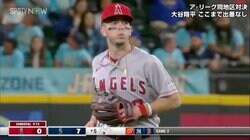 大谷翔平9戦欠場も…復帰2試合目のルーキー・ネトが好プレー連発　ファンも舌を巻くプレーに実況も思わず「シーズン通してプレーしてくれていたら…」