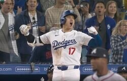 勝負弱いって言ったヤツ誰だよ！大谷翔平のリアクションがヤバすぎると話題に　ファン騒然「WBCの再来やん！」「文句も減るだろ」