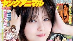 人気YouTuber・こばしり。が魅せる瑞々しさと成熟の境界線 『ヤングアニマル』表紙＆巻頭 巻末は初登場の穂波あみ、洗練されたボディライン披露