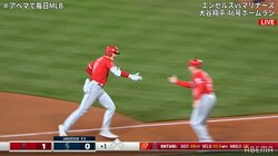 大谷翔平、久々に見せた“ホームラン笑顔”に感動するファン続出「無理泣きそう」「もう最高」