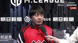 “軍師”勝又健志「まだファイナルは前半戦」大人の余裕でトップ／麻雀・Mリーグ2018　朝日新聞ファイナルシリーズ